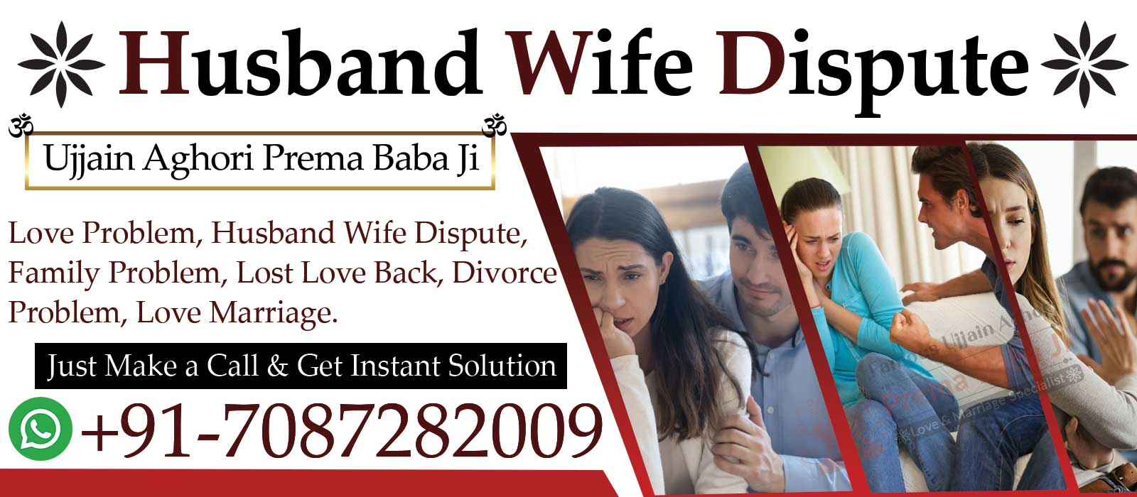 husband-wife-dispute